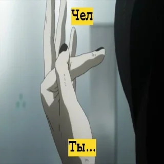🙃