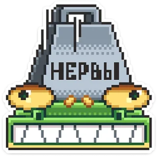 😅