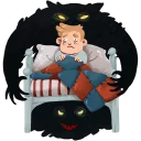 😨