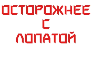 🔴