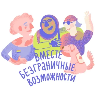 🤘