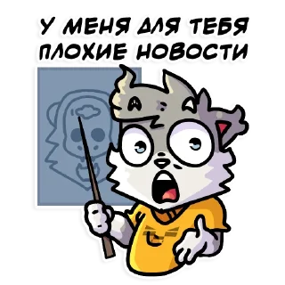 🧠