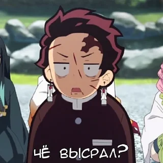 🤨