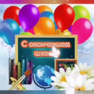 🌟