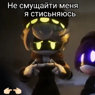 😅