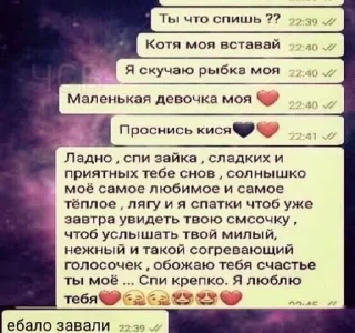 ❤️