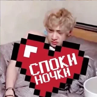 😴