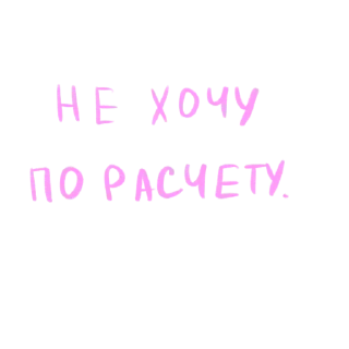 💸