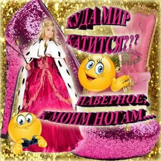 🫦