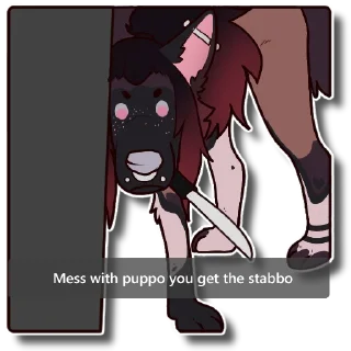 🔪