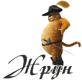 🍟