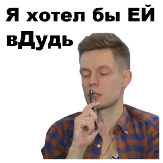 🙅‍♂️