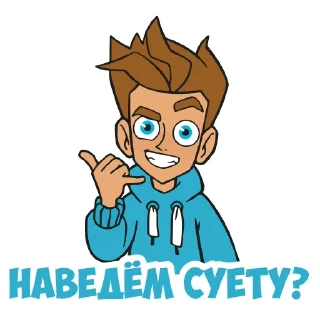 🤙