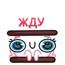☺️