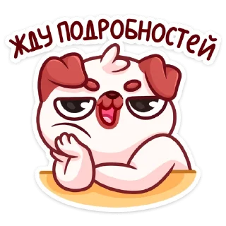 😏