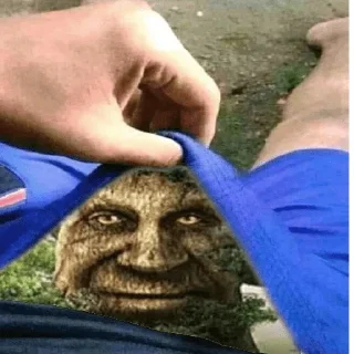 😒