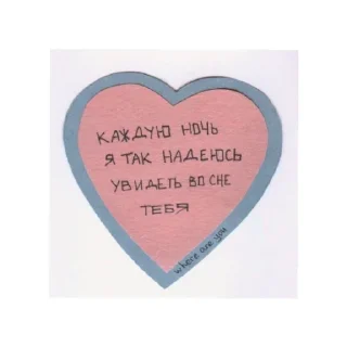 День/ ночь