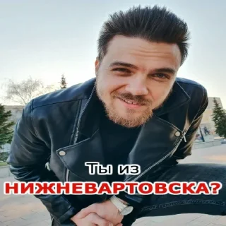 😮