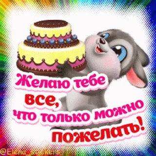 🎁