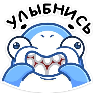 ☺️