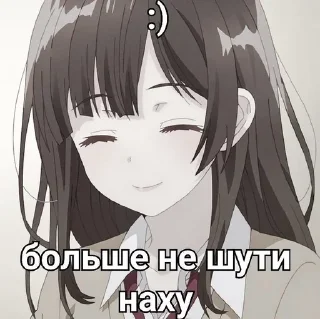 😊