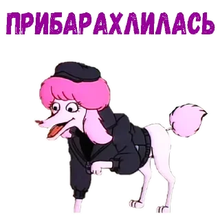 🤠