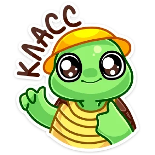 👍