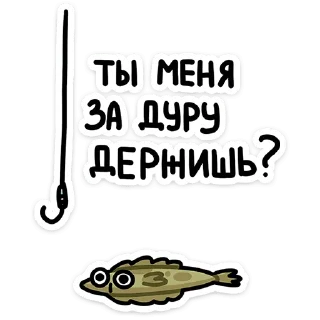 ❓