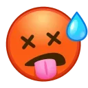 🥵