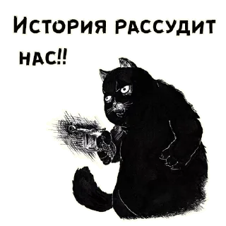 🔫
