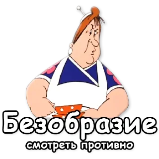 🧐