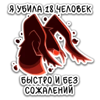 🦐