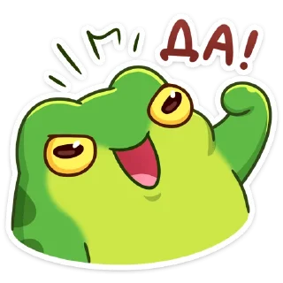 👍