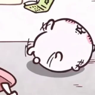 😭