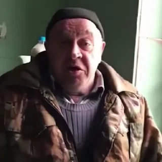 😠
