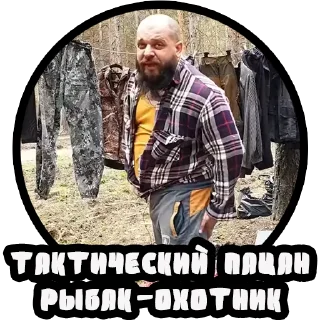 👍