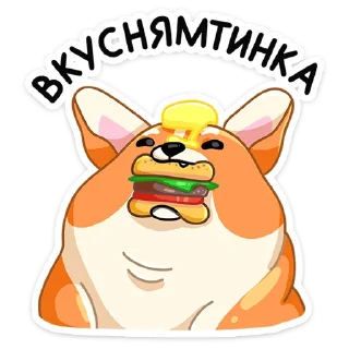 🍔