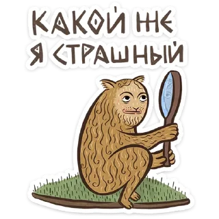 Средневековые коты @stiky