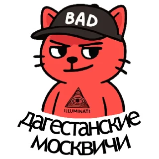 ☝️