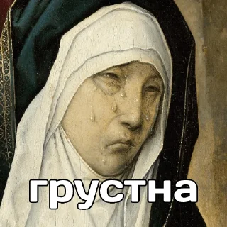 😭