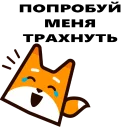 😭