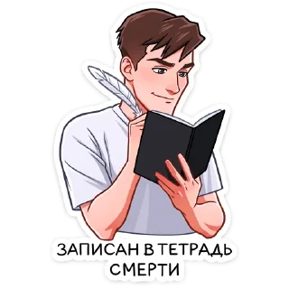 ✍️