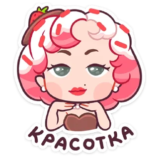 ☺️
