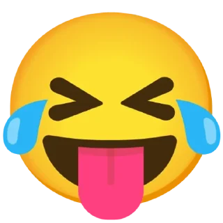 😝