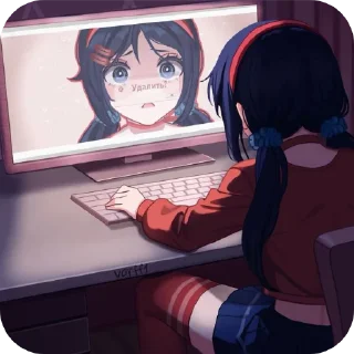 😢