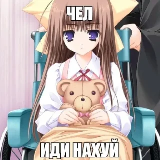 🥰