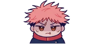 😠