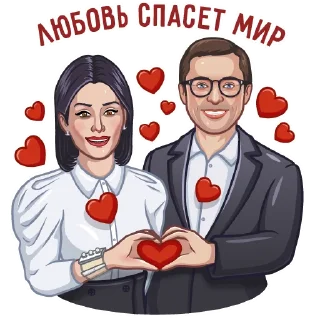 ❤️