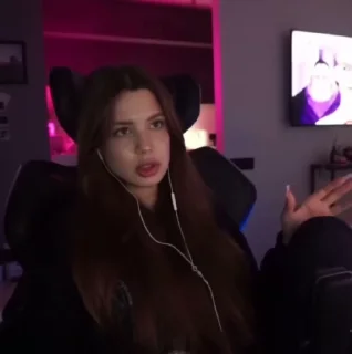 😡