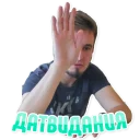 🖐
